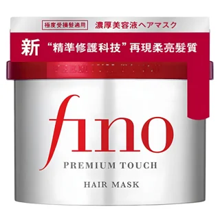 ماسک مو ترمیم کننده فینو وزن 230 گرم