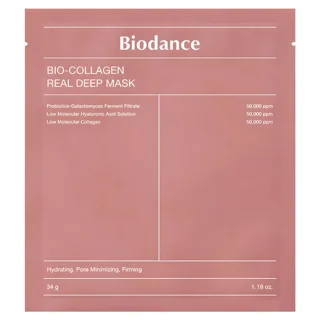 ماسک صورت ورقه ای کلاژن بایودنس وزن 34 گرم