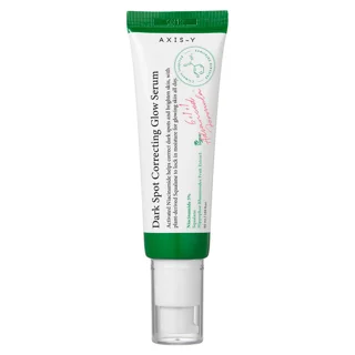 سرم ضد لک و روشن کننده اکسیس وای حجم 50 میلی لیتر